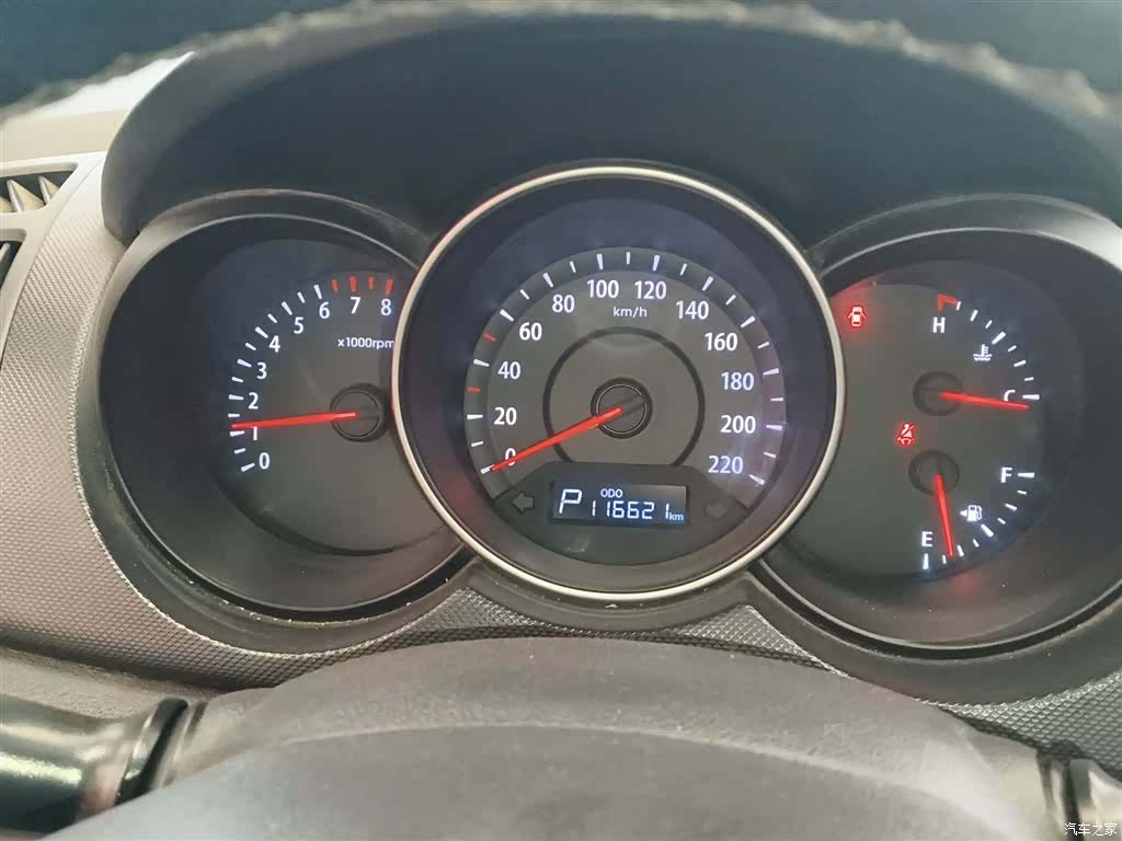 Kia GL, 2014 12