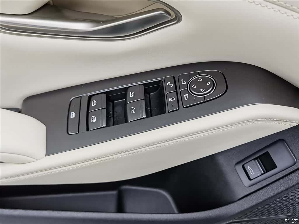 BYD Qin, 2024 9