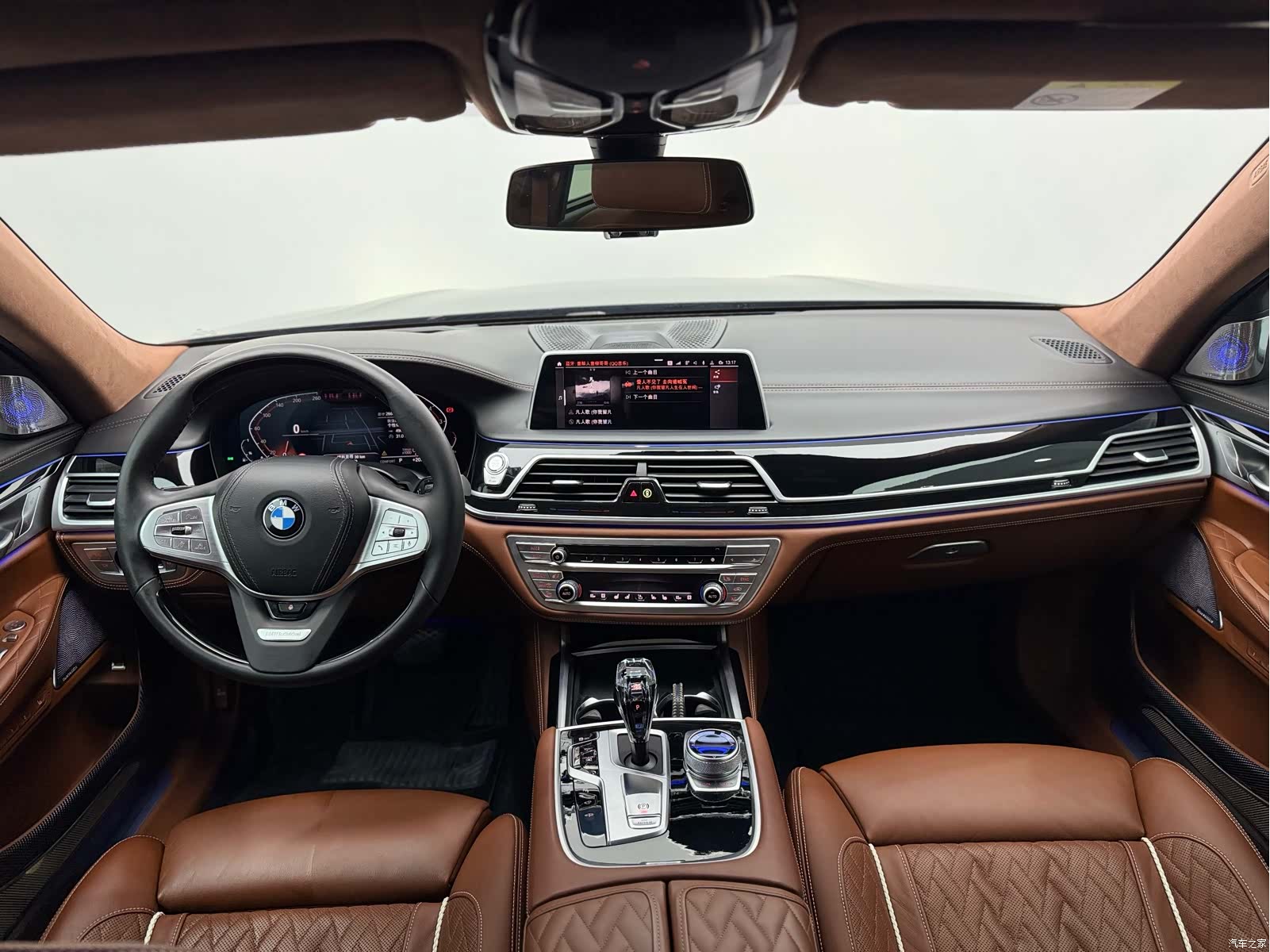 BMW 7 Series, 2021 7