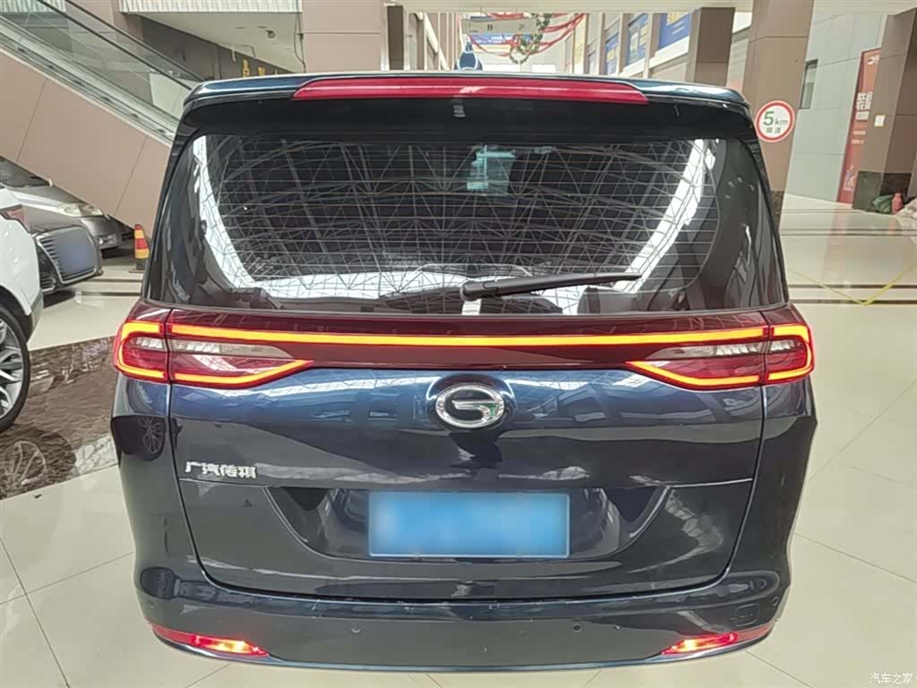 GAC M6, 2020 6