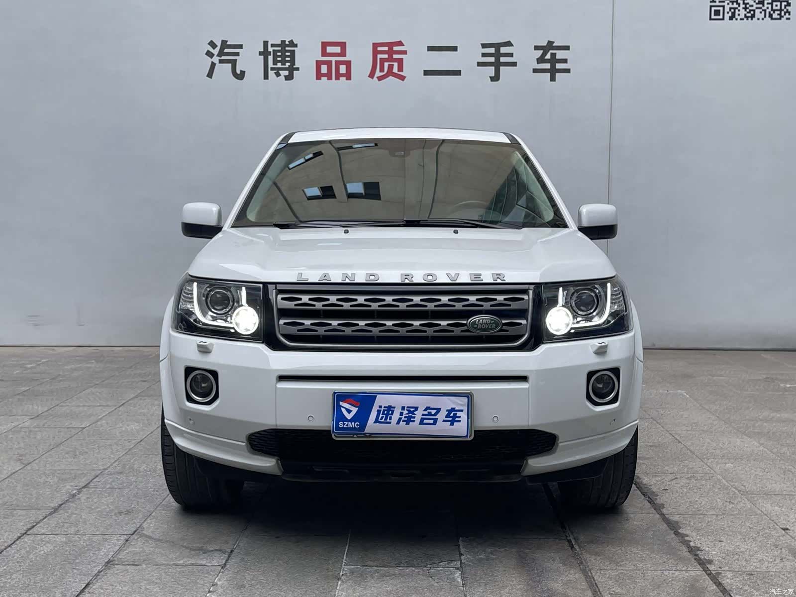 Land Rover SD4, 2015 2