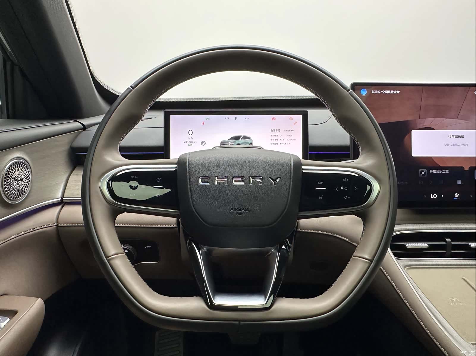 Chery Tiggo 8 Plus, 2024 19