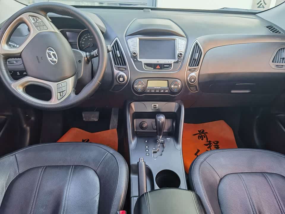 Hyundai Beijing ix35