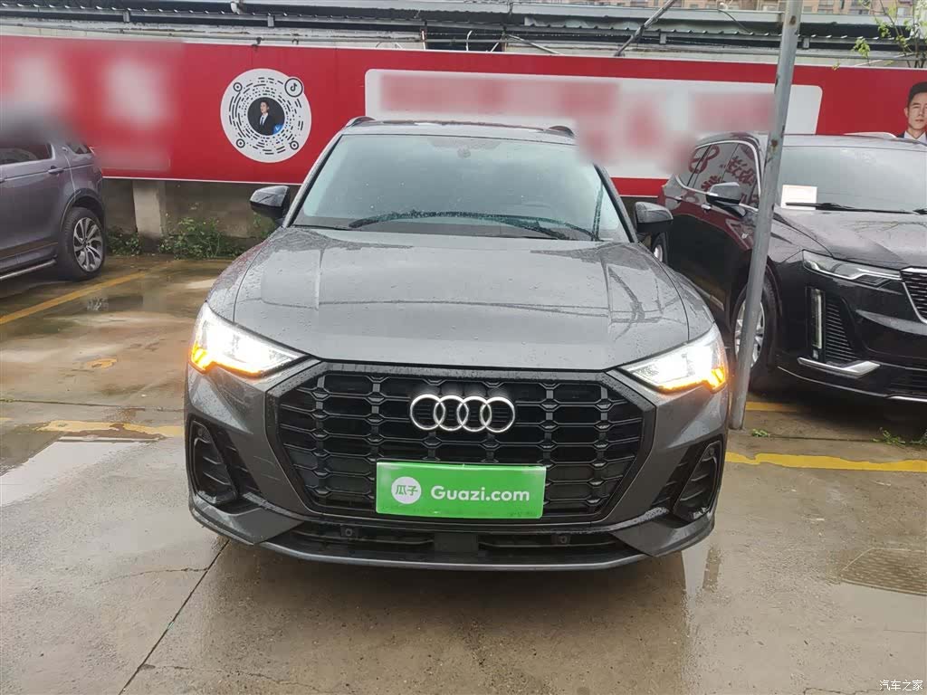 Audi Q3, 2021 3