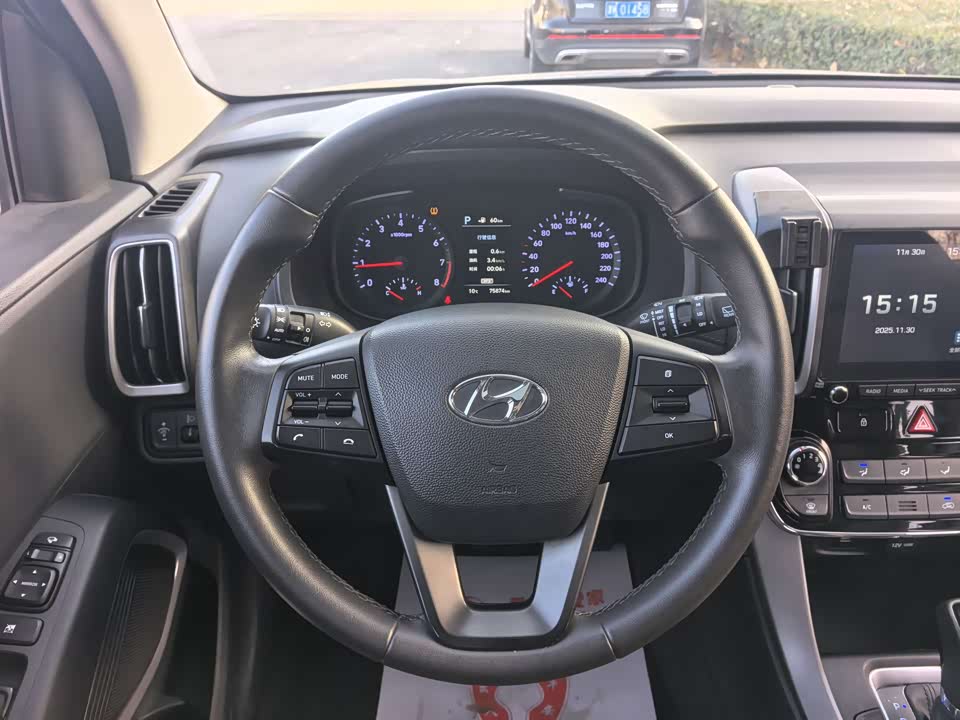 Hyundai Beijing ix35