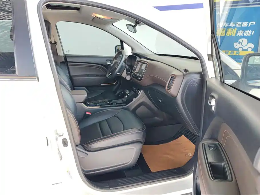 Trumpchi Trumpchi GS3