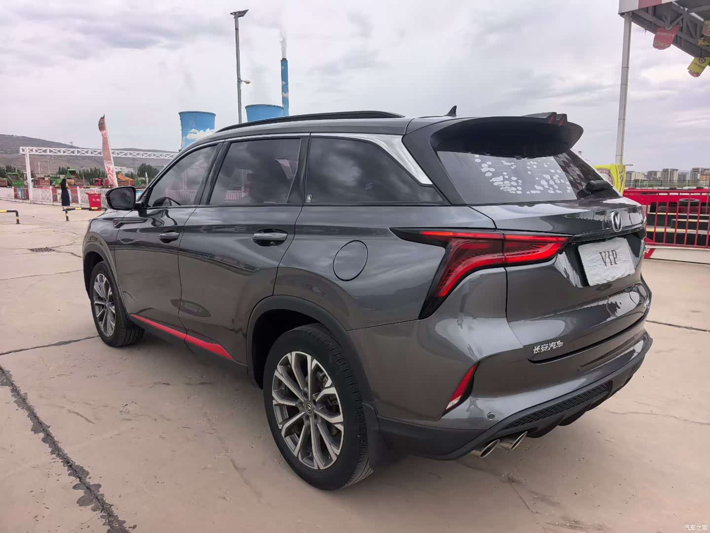 Changan CS75, 2020 4