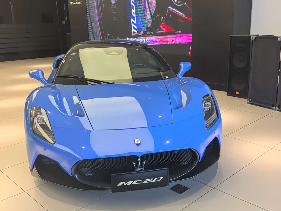 Maserati MC20