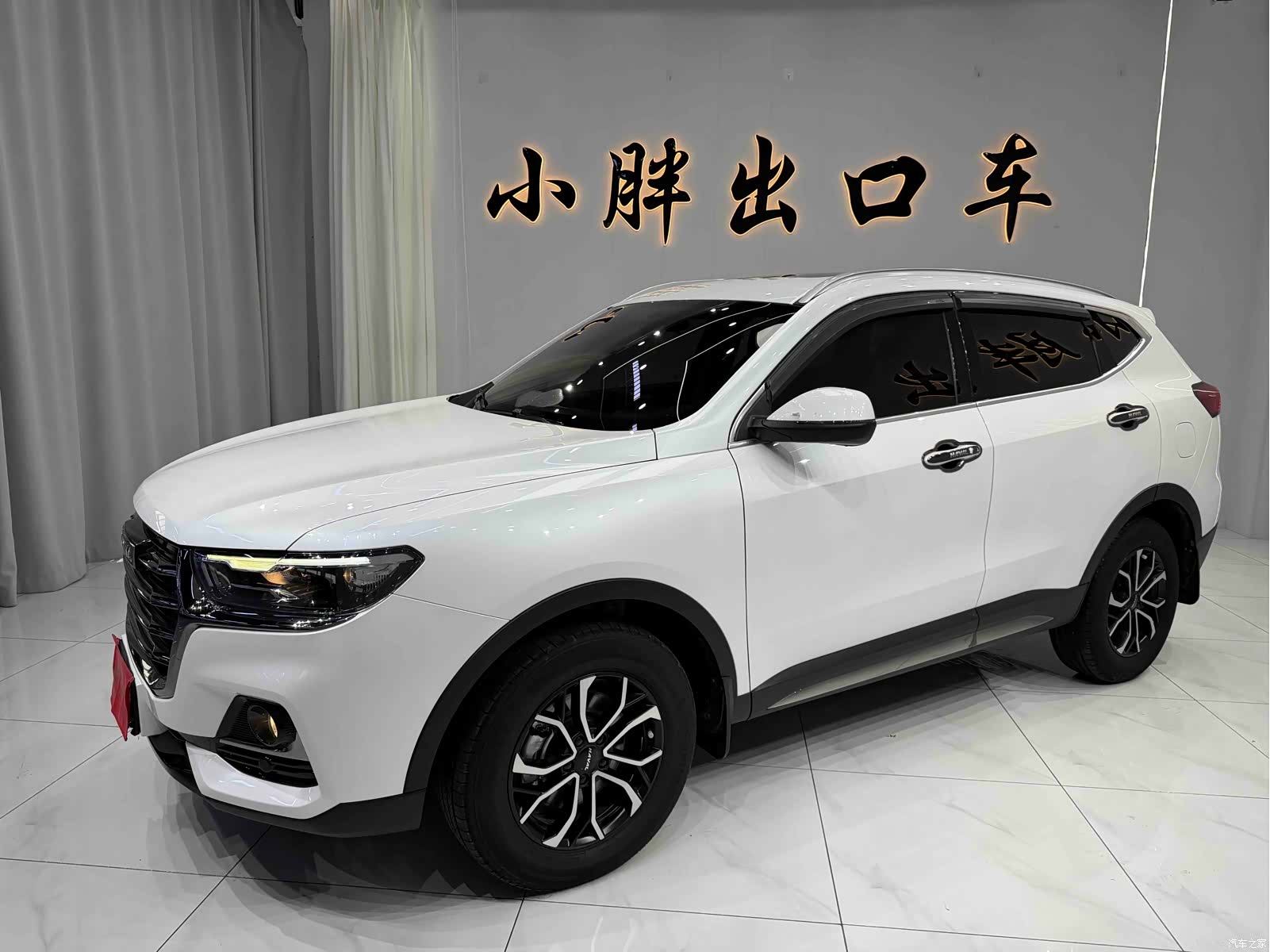 Haval H6, 2022 1