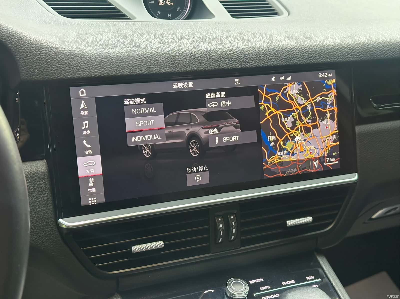 Porsche Cayenne, 2018 10