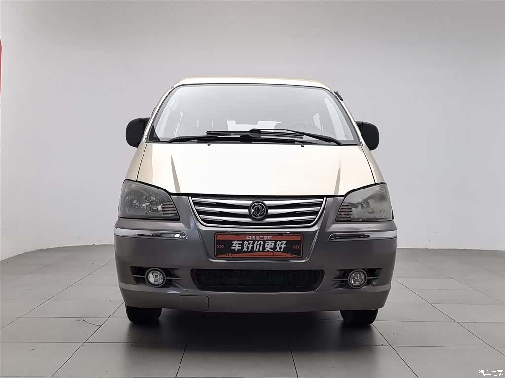 DongFeng V3, 2016 3