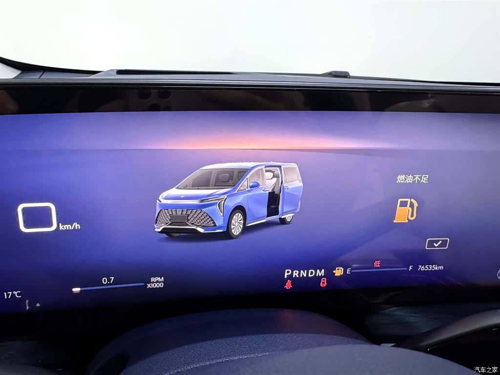 Buick Century, 2023 27