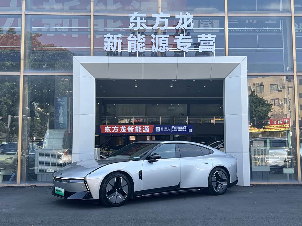 Xpeng P7