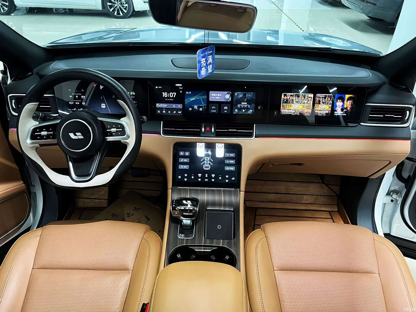 Li Auto ONE, 2022 4