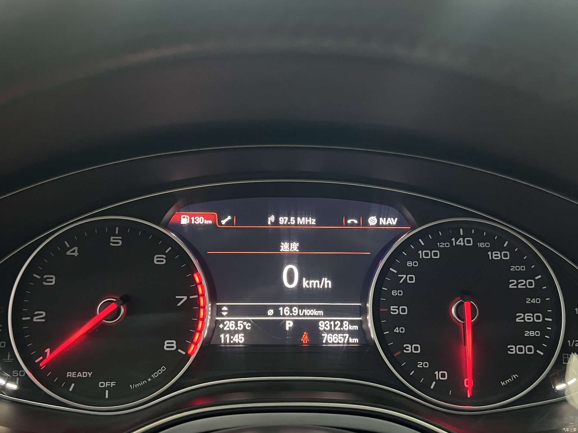 Audi A6L, 2018 14