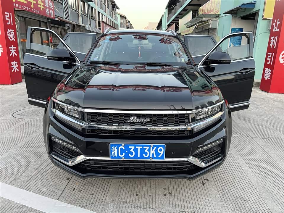 Zotye Damai X7