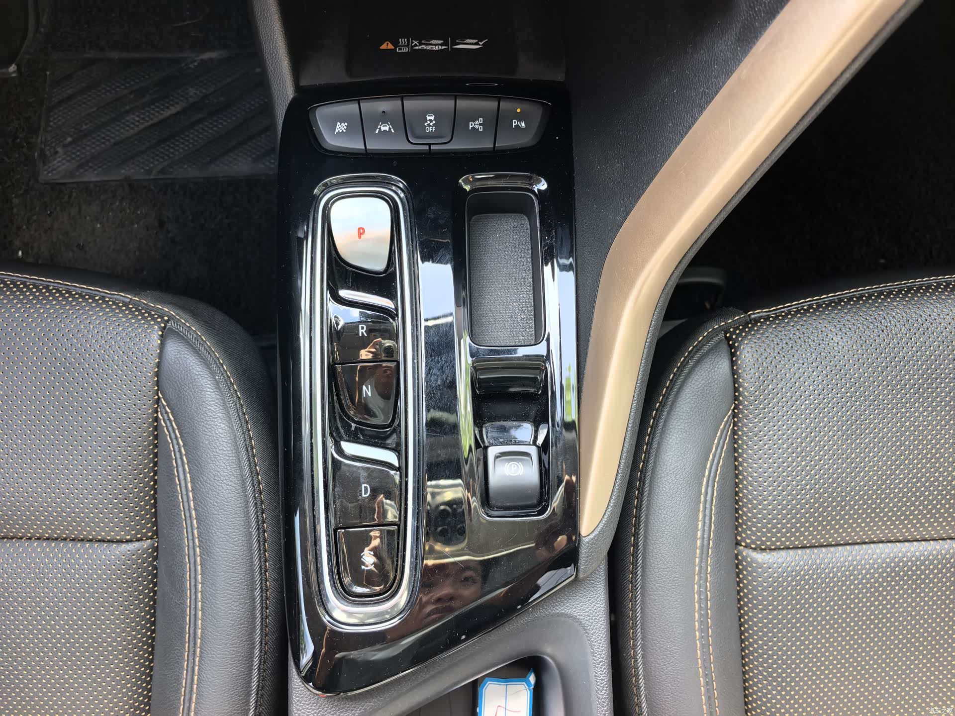 Buick Velite, 2021 17
