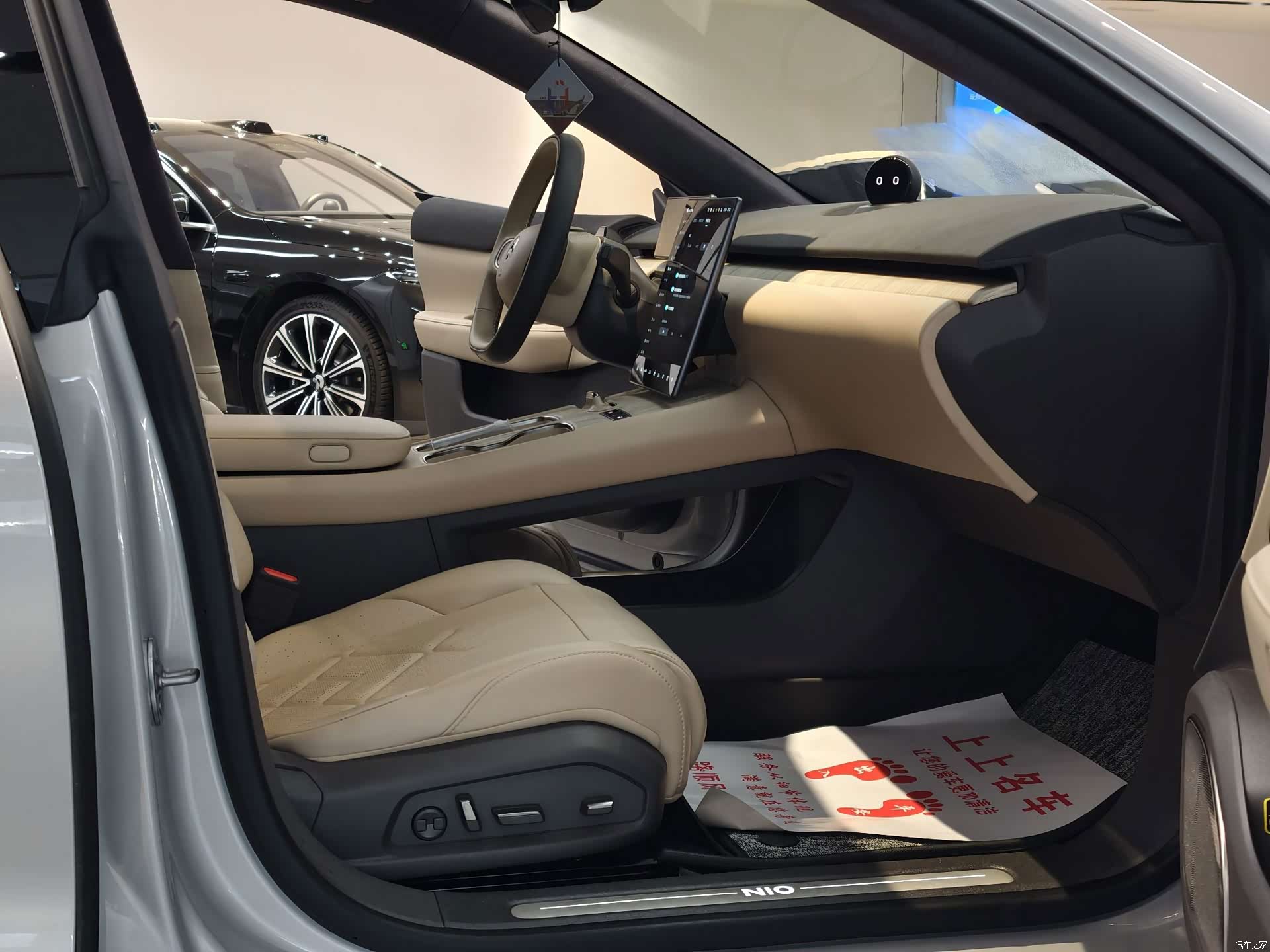 NIO ET7, 2022 9