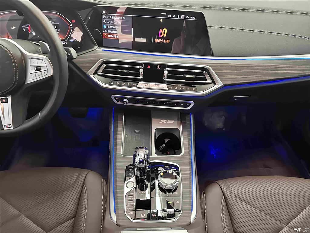 BMW X5, 2023 20