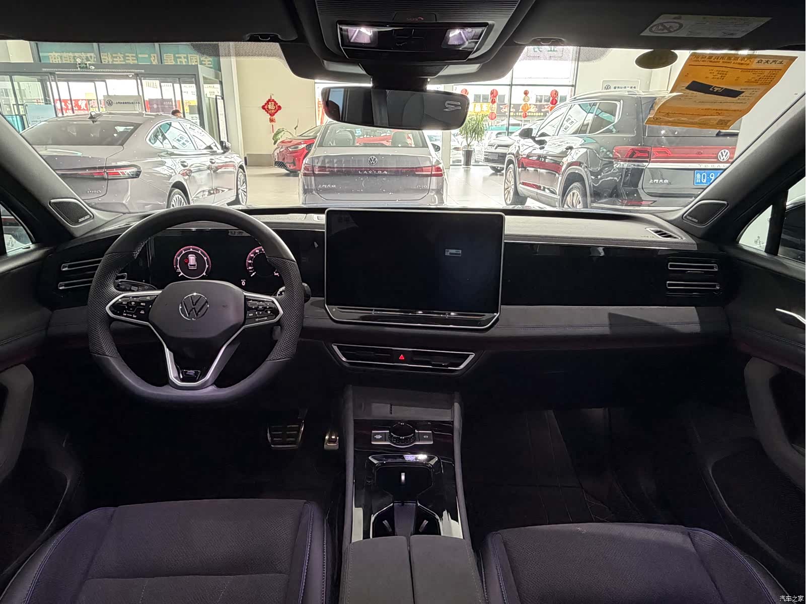 Volkswagen Tiguan L, 2025 8