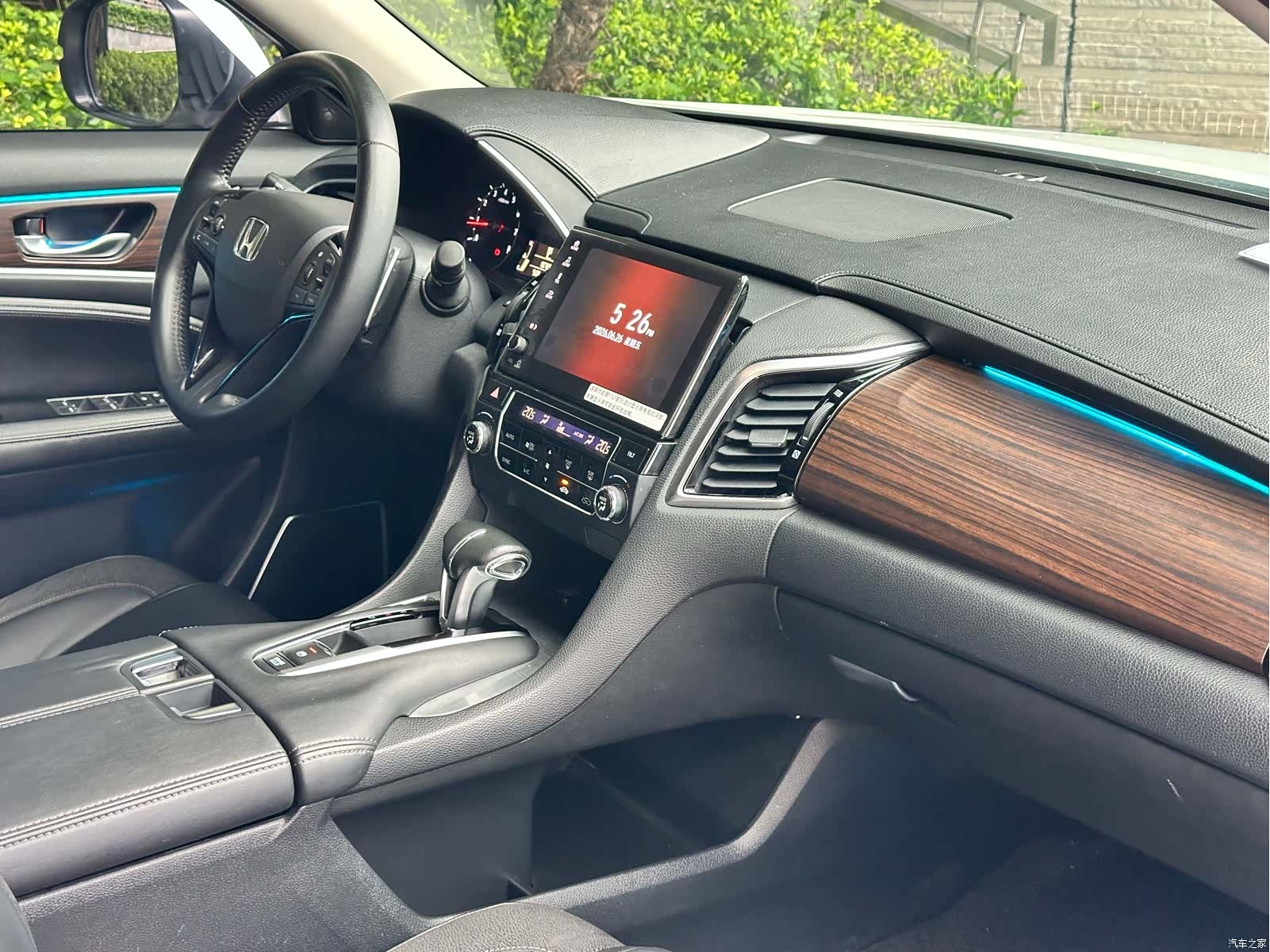 Honda Avancier, 2018 11