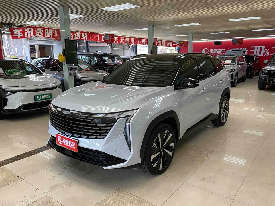 Geely Atlas L