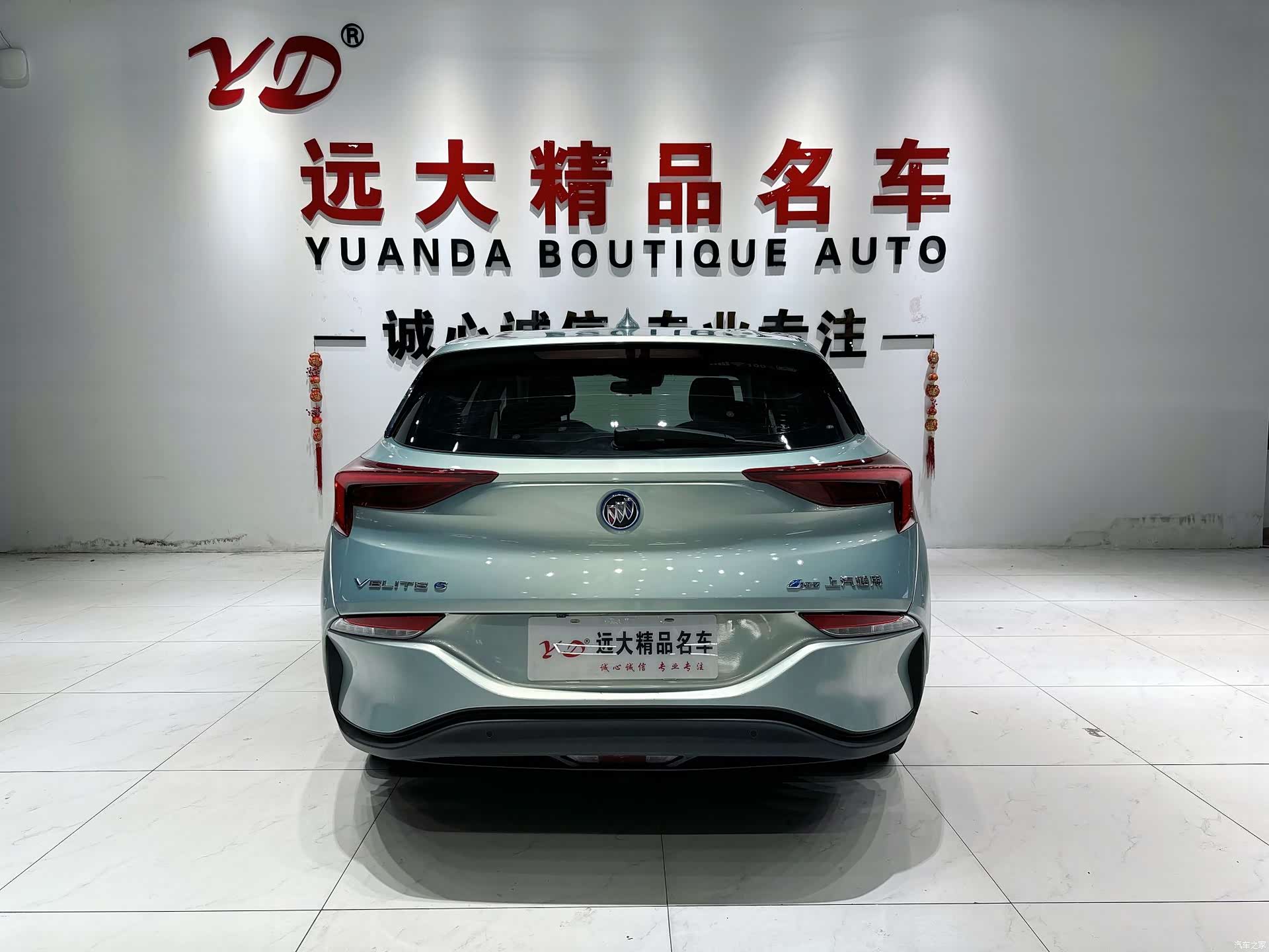 Buick Velite, 2022 15