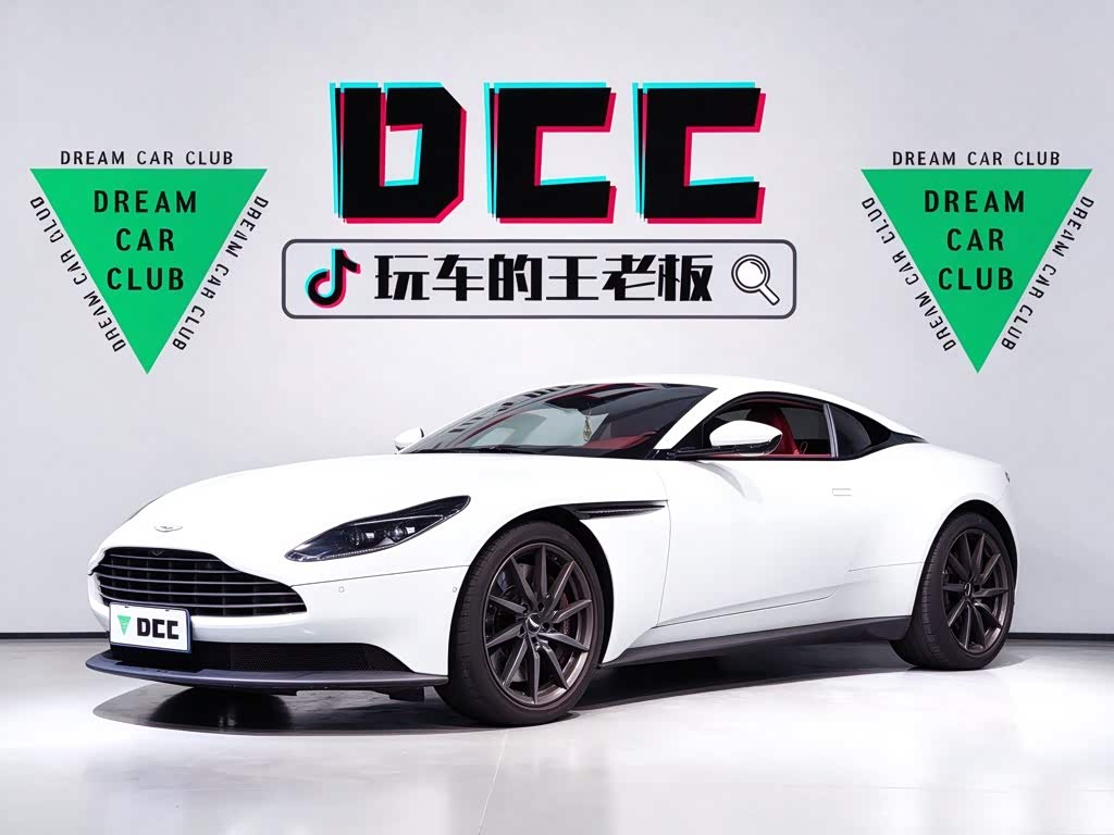 Aston Martin DB11 2020 4.0T V8 Coupe