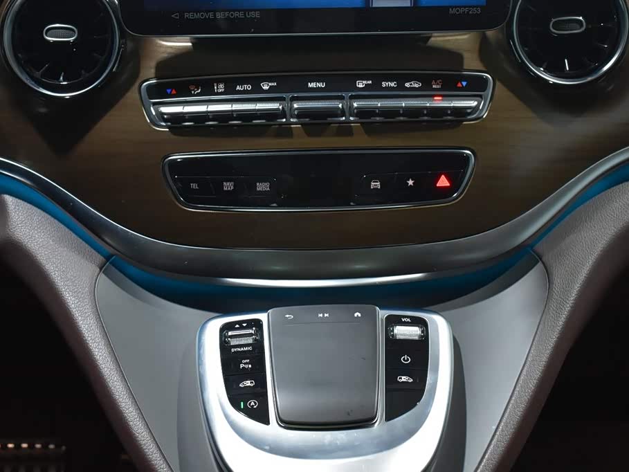Mercedes-Benz V-class