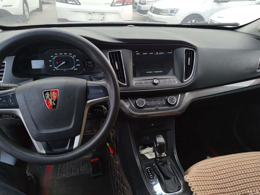Roewe 360, 2016 13