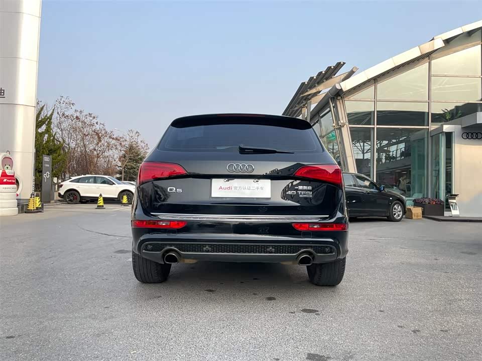 Audi Q5