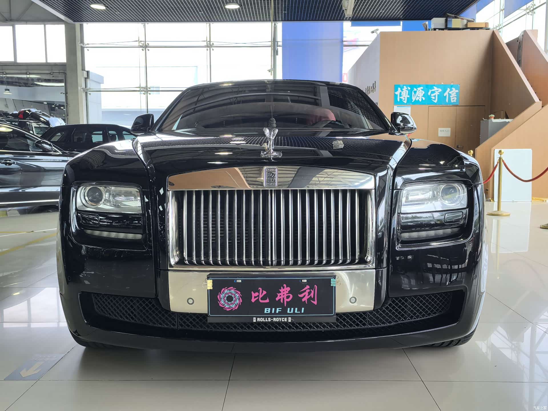 Rolls-Royce Ghost, 2015 2