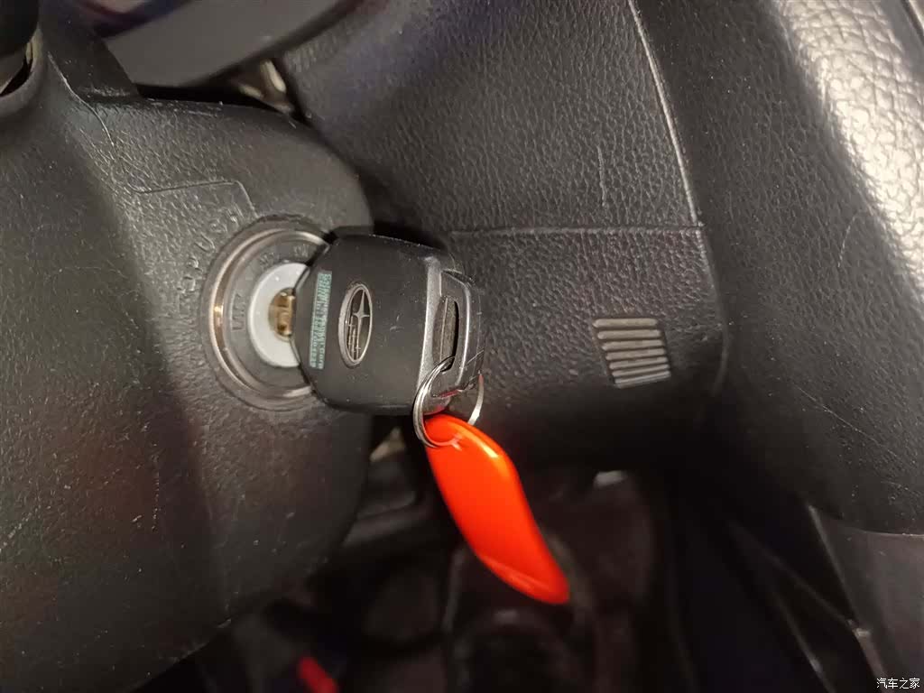 Subaru Forester, 2015 9