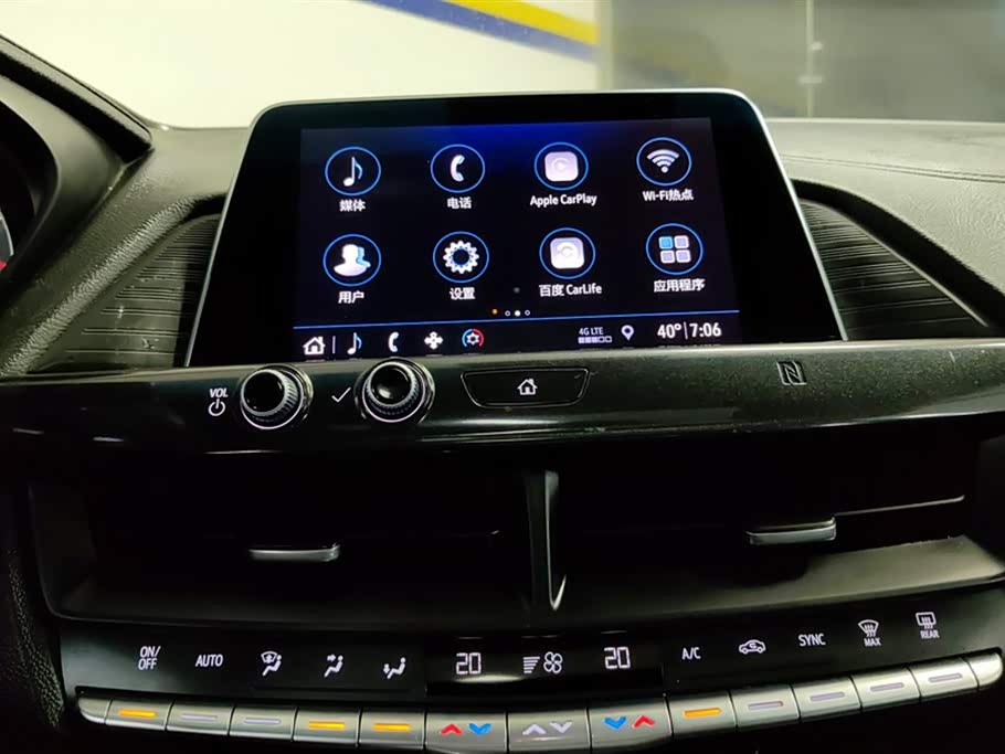 Cadillac CT4