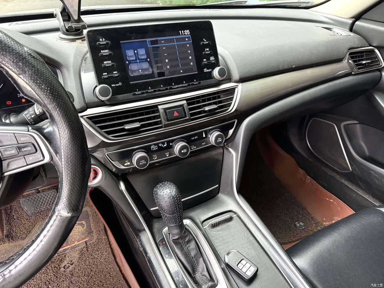 Honda Inspire, 2019 14