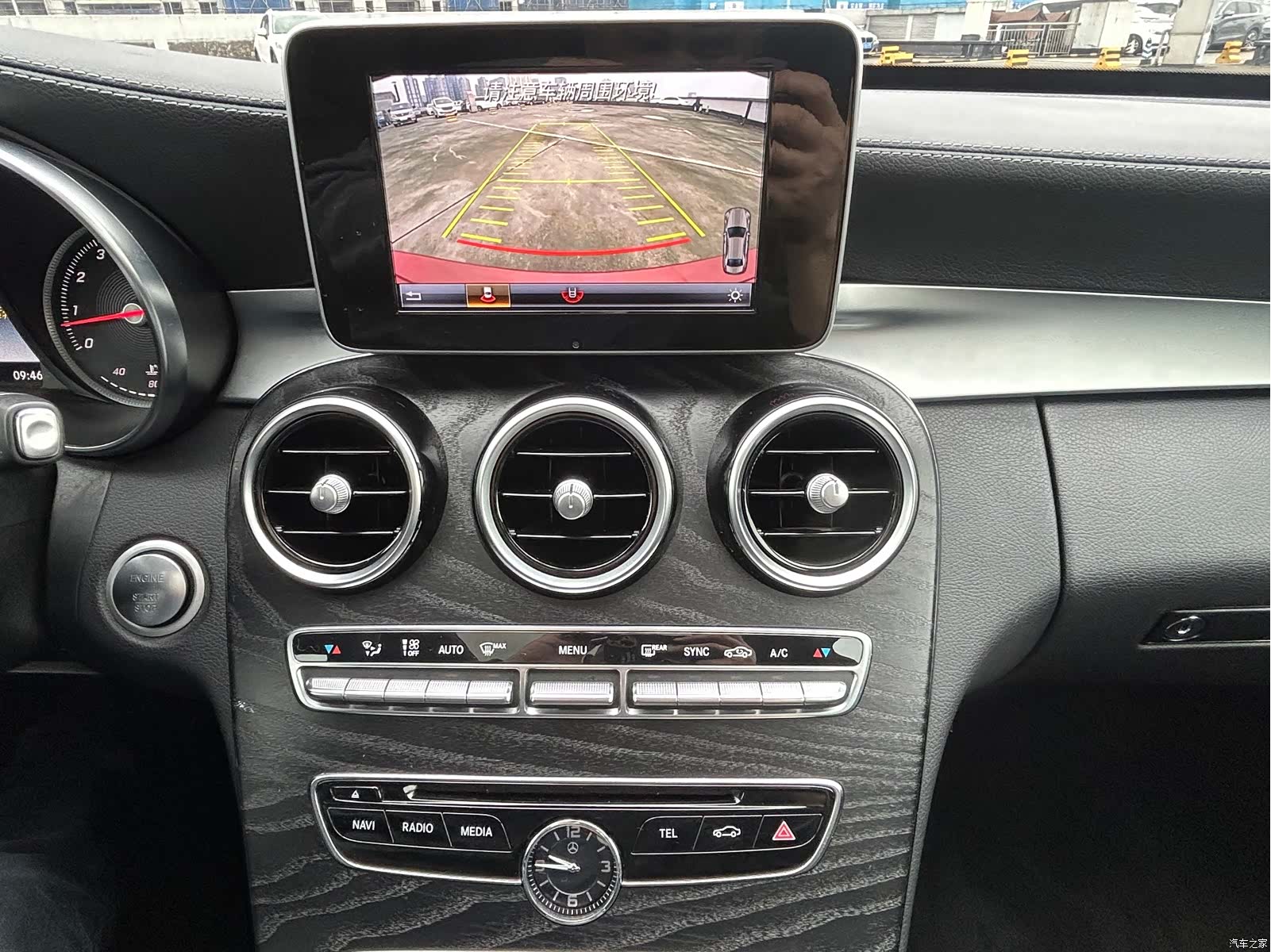 Mercedes-Benz C-Class, 2018 16