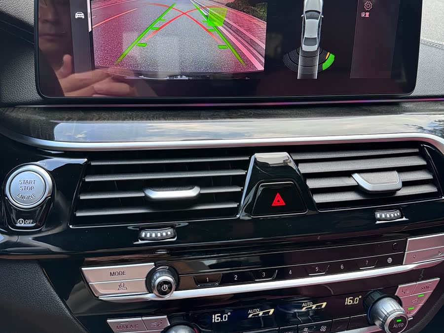 BMW 5 Series 2023, фото 15