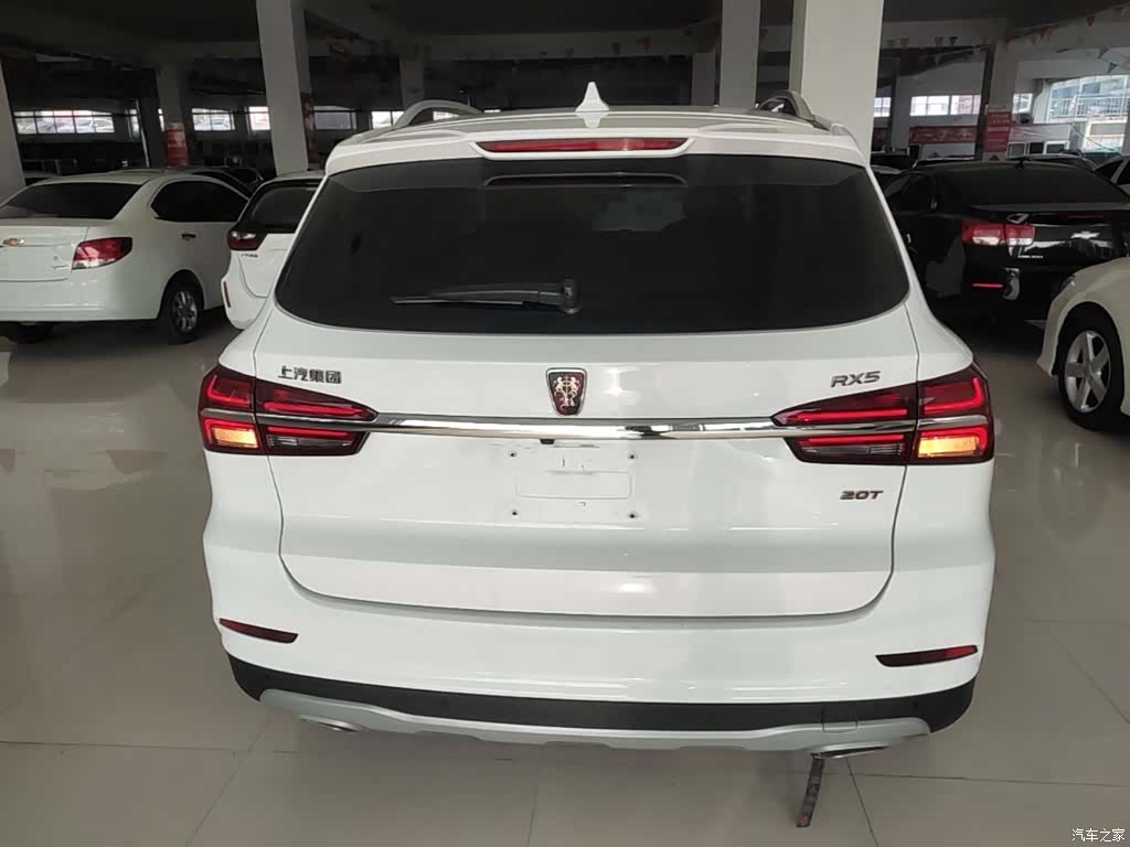 Roewe RX5, 2020 6