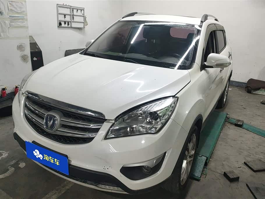 Changan CS35