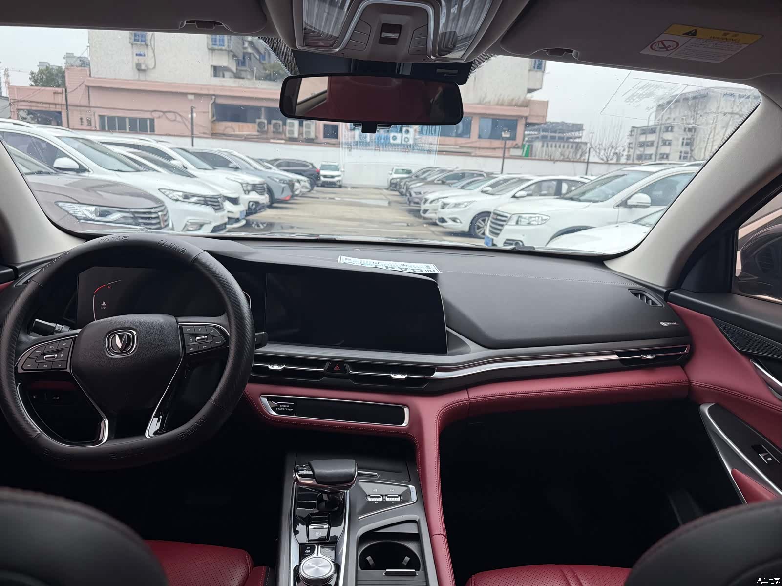 Changan CS75, 2020 8