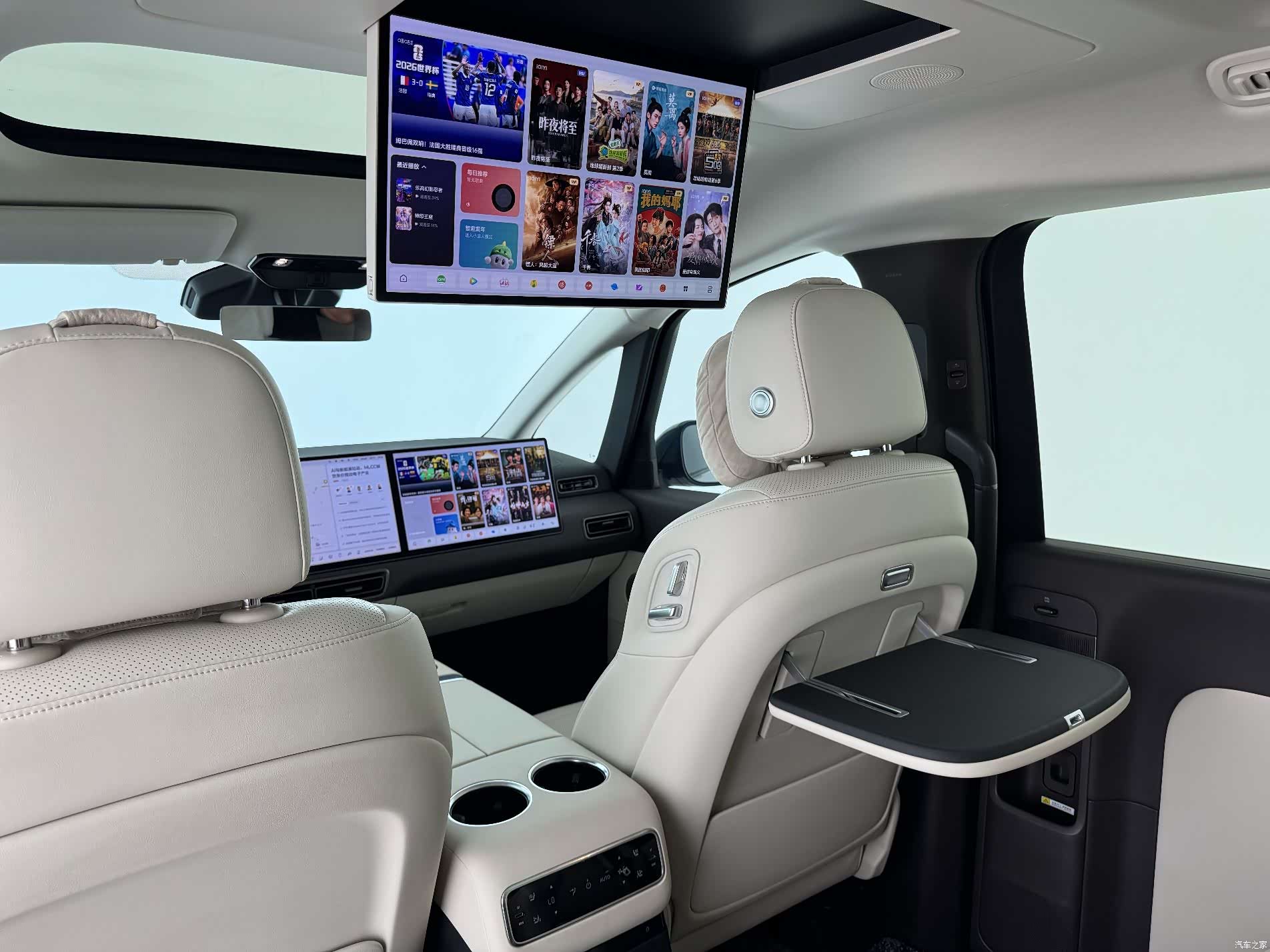 Li Auto MEGA, 2024 8