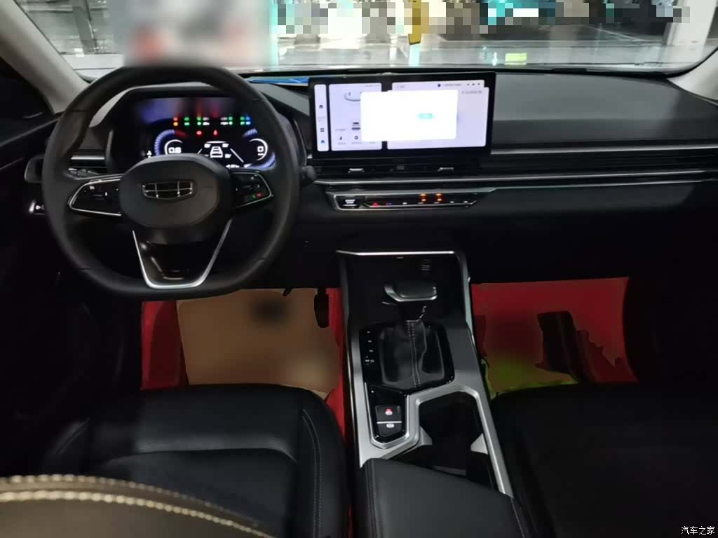Geely Emgrand, 2023 6