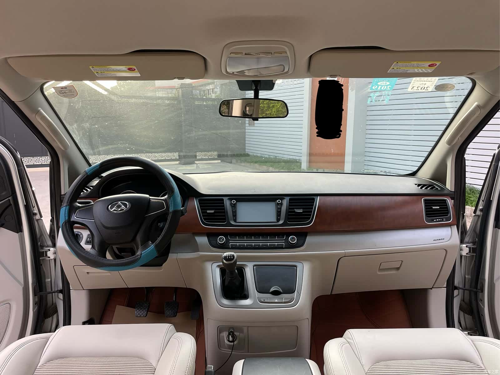 Maxus G10, 2017 9