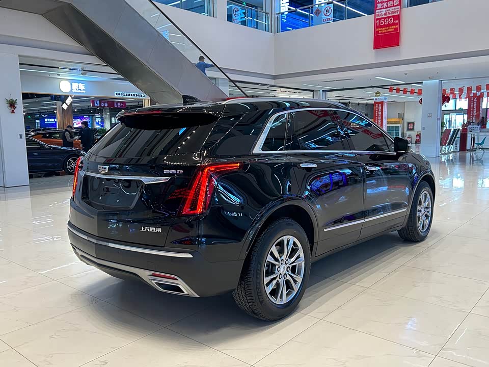 Cadillac XT5