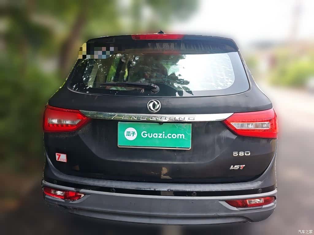 DongFeng 580, 2017 4