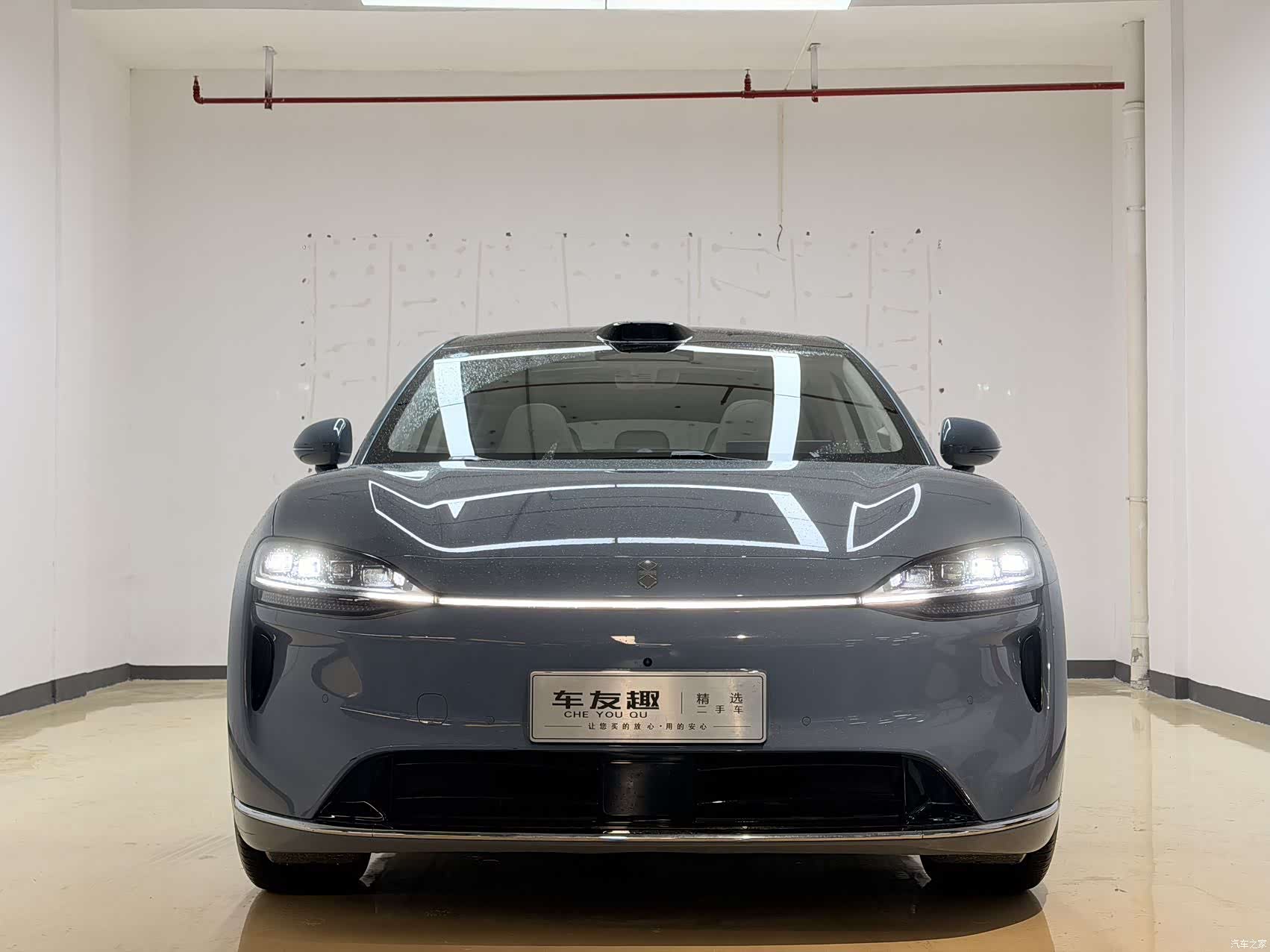 Luxeed R7, 2025 2