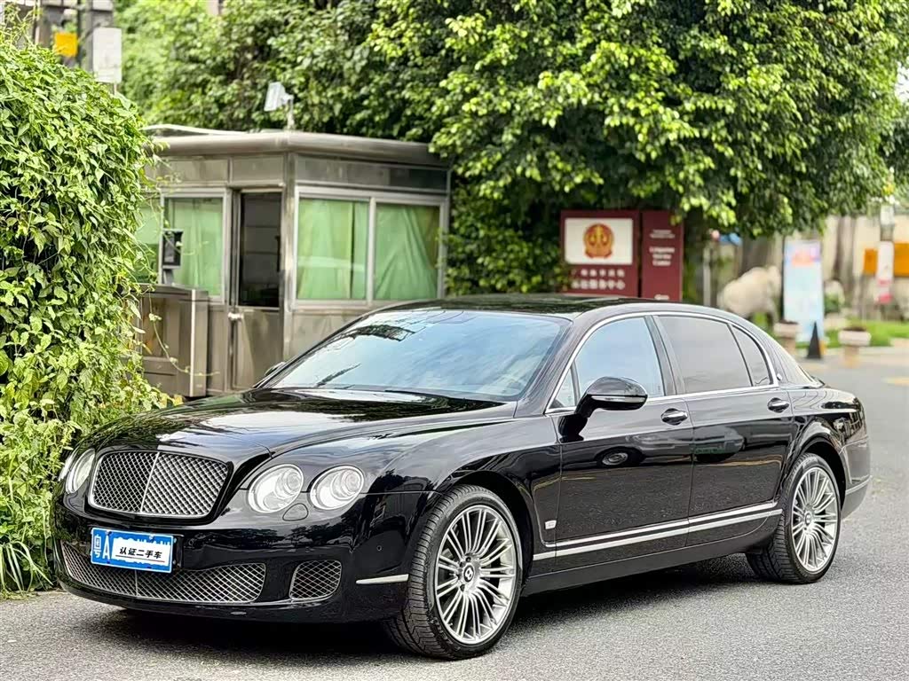 Bentley Flying Spur