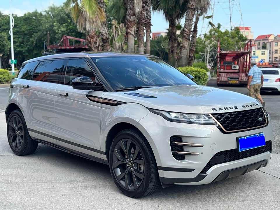 Land Rover Range Rover Aurora