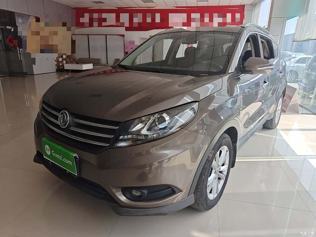 DongFeng 580, 2017 2