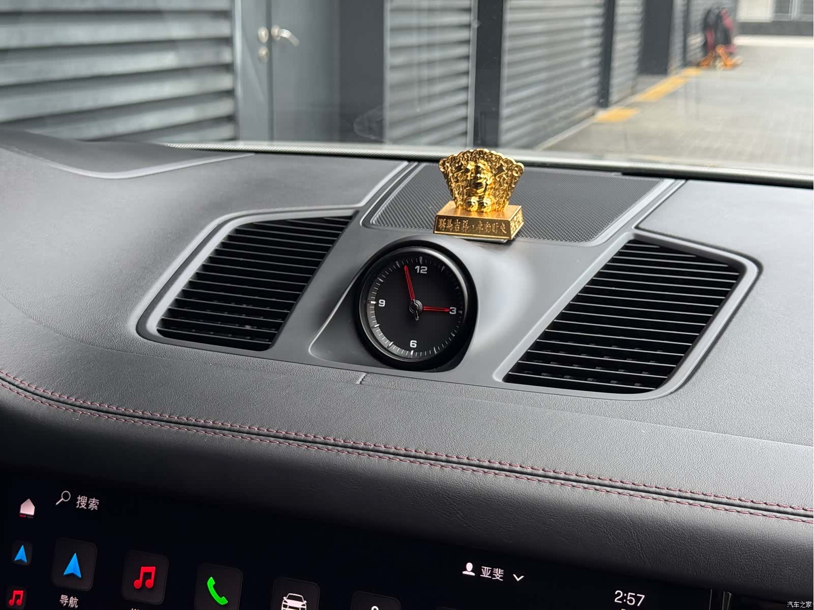 Porsche Cayenne, 2023 17